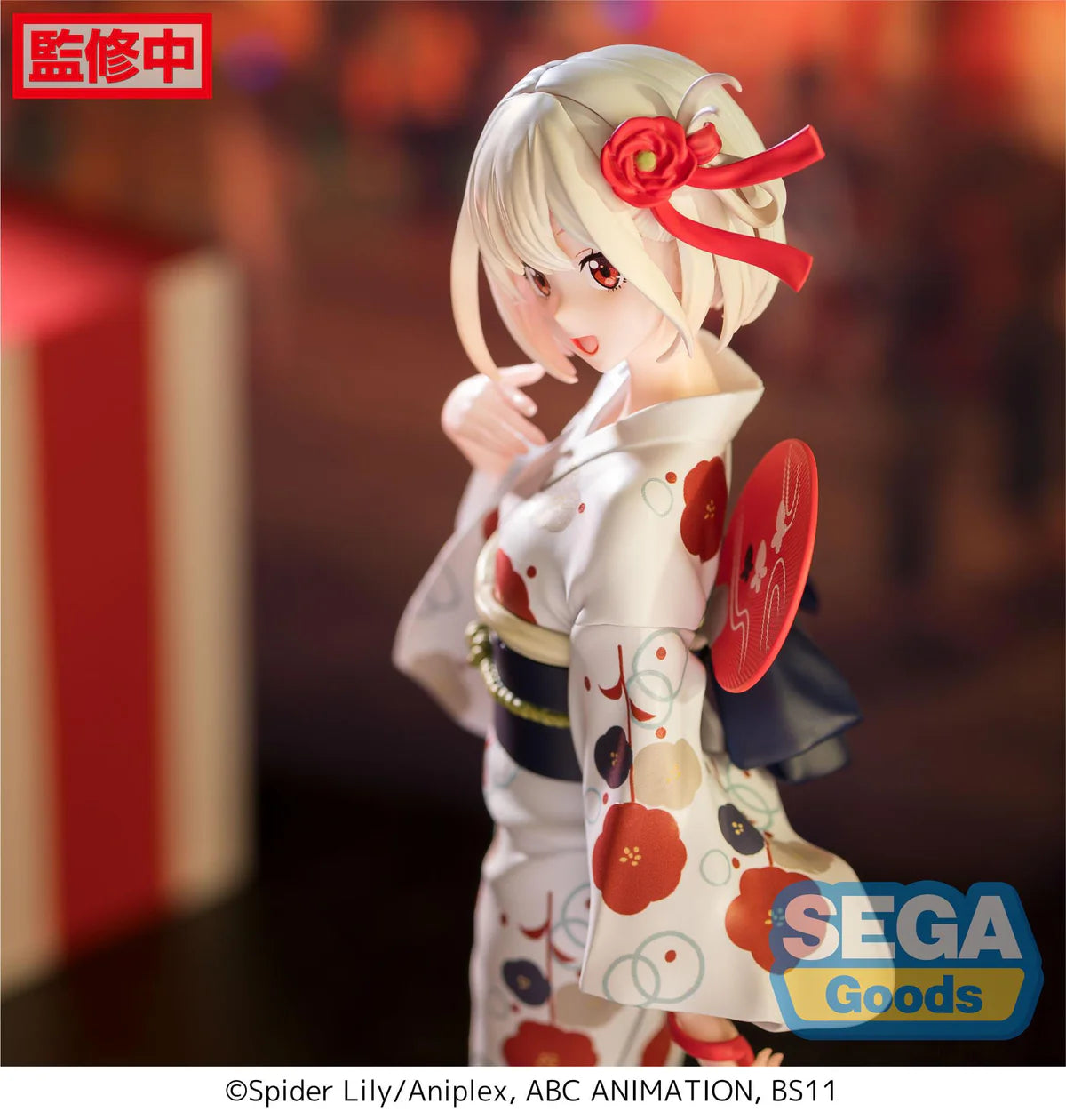 Lycoris Recoil -  Chisato Nishikigi Going Out in a Yukata Luminasta - SEGA Prize