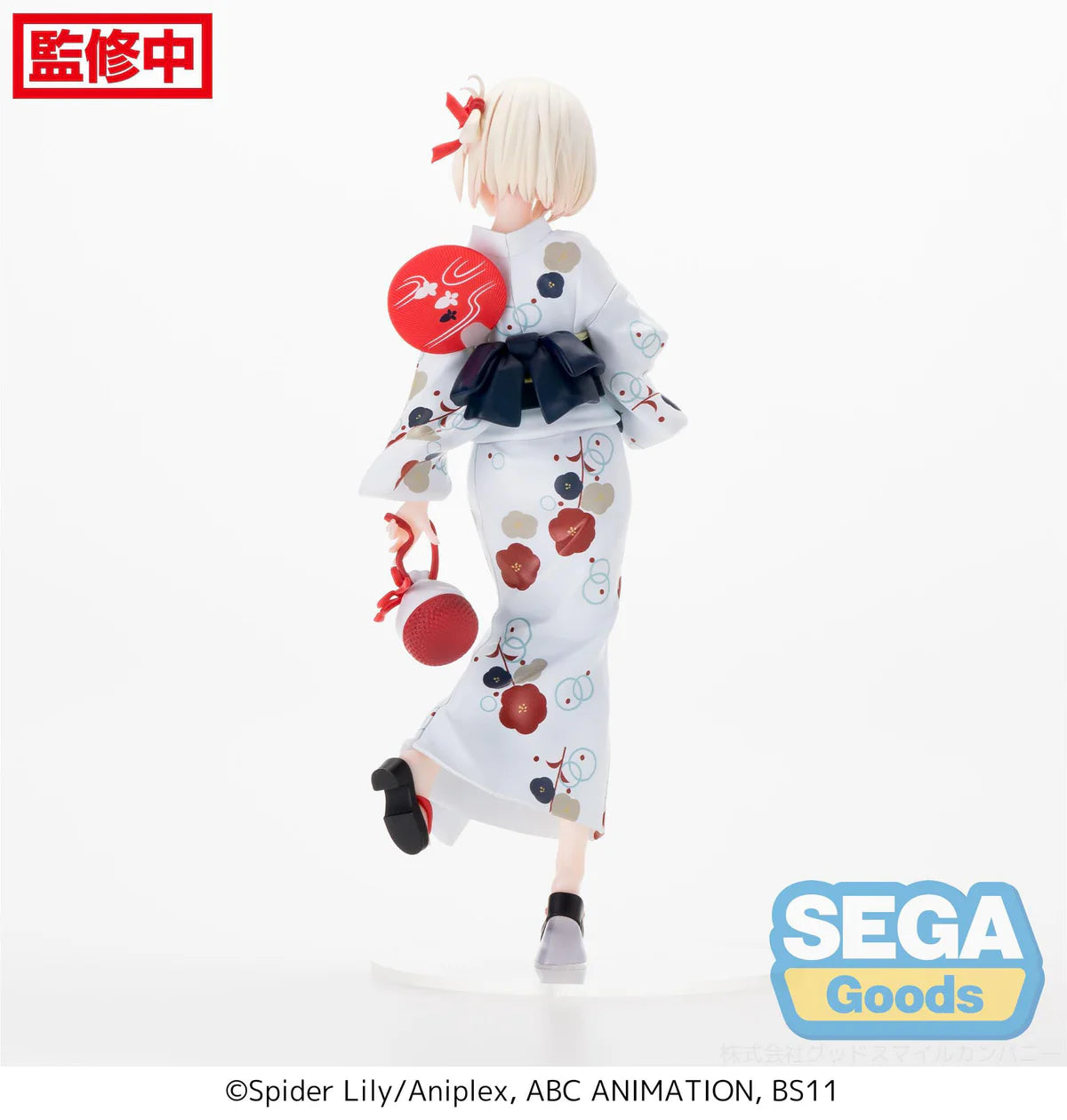 Lycoris Recoil -  Chisato Nishikigi Going Out in a Yukata Luminasta - SEGA Prize