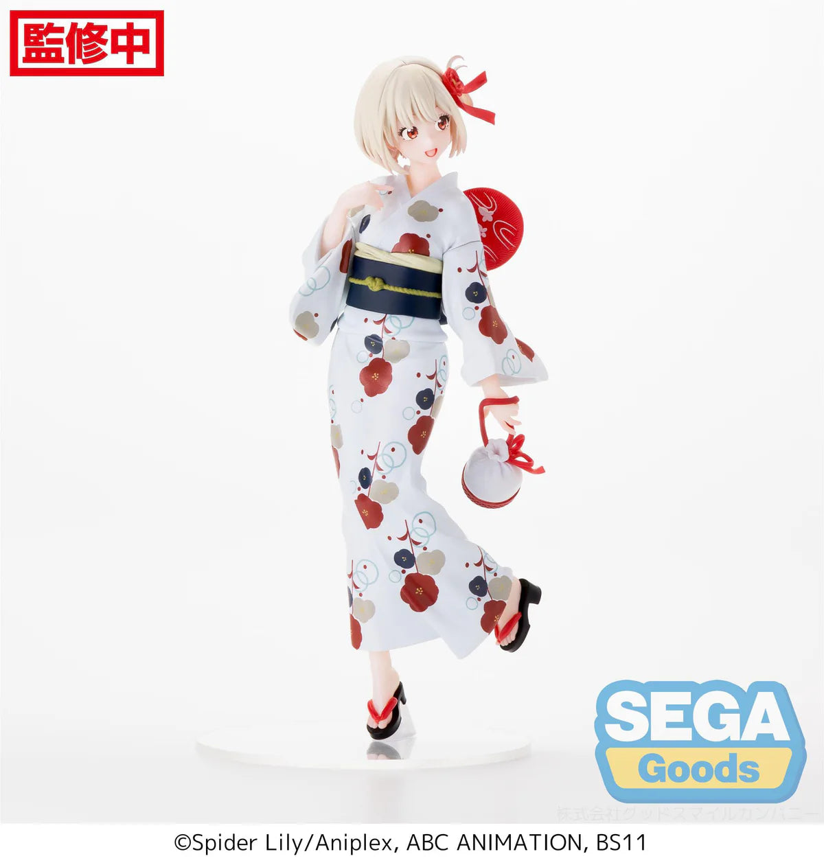 Lycoris Recoil -  Chisato Nishikigi Going Out in a Yukata Luminasta - SEGA Prize