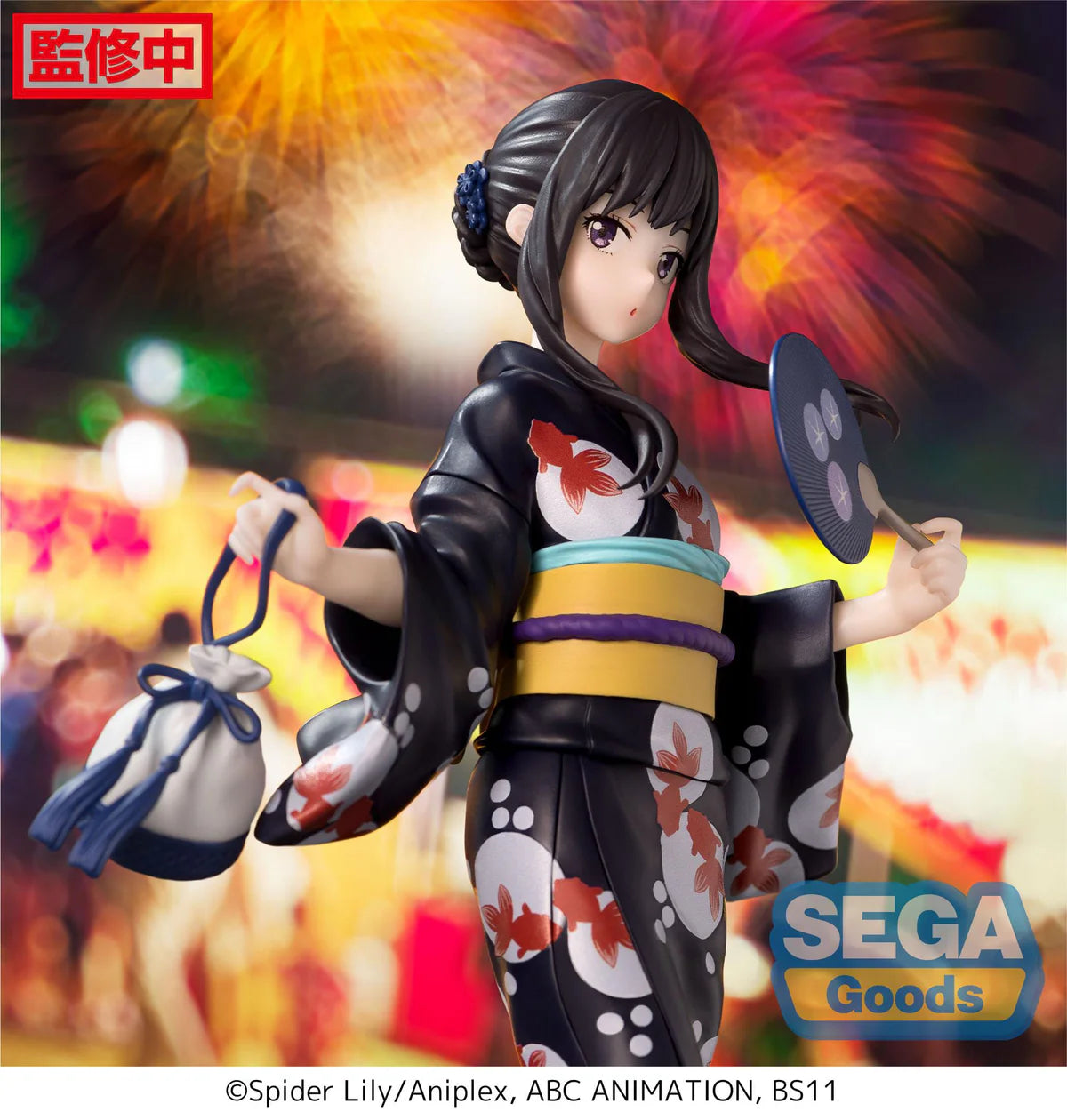 Lycoris Recoil -  Inoue Takina Going Out in a Yukata Luminasta - SEGA Prize