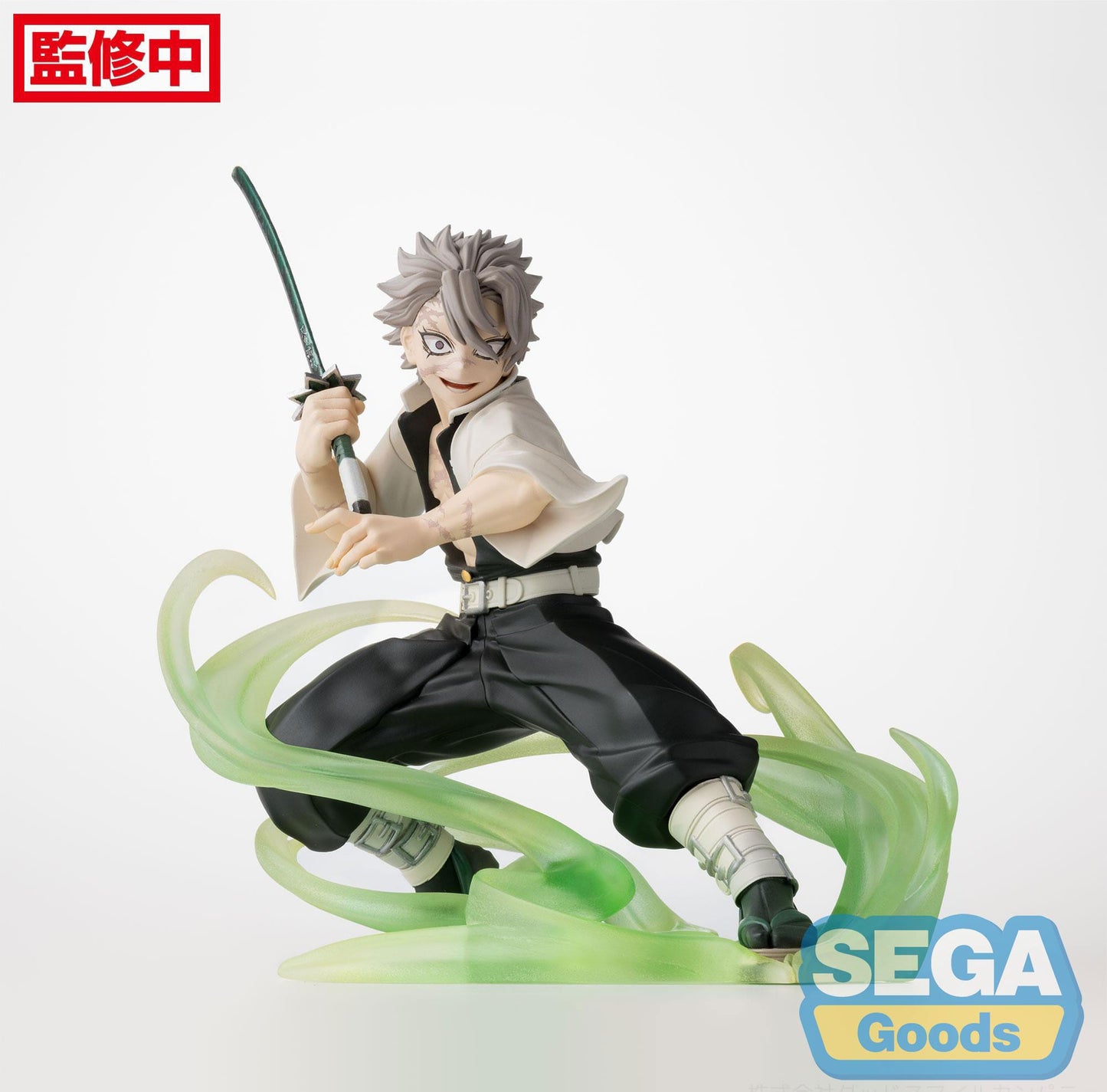 Demon Slayer -  Sanemi Shinazugawa Hashira Training Xross Link - SEGA Prize