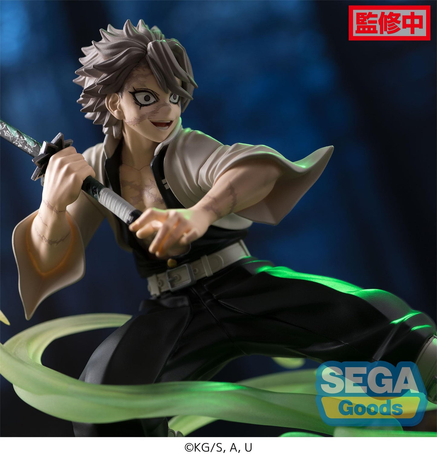 Demon Slayer -  Sanemi Shinazugawa Hashira Training Xross Link - SEGA Prize