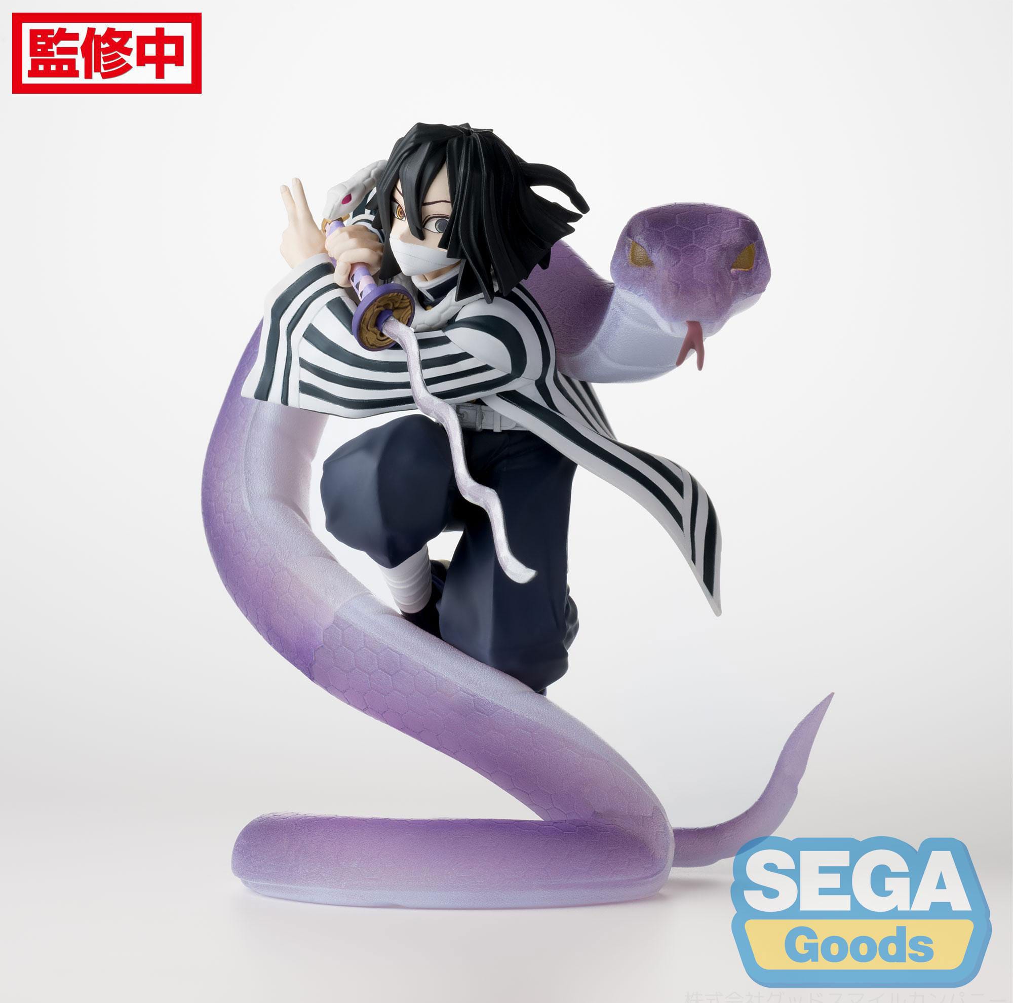 Demon Slayer -  Obanai Iguro Hashira Training Xross Link - SEGA Prize