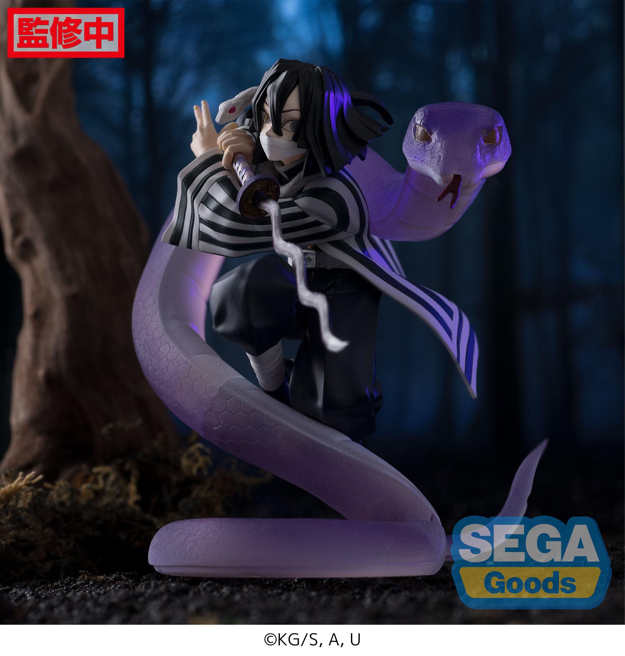 Demon Slayer -  Obanai Iguro Hashira Training Xross Link - SEGA Prize