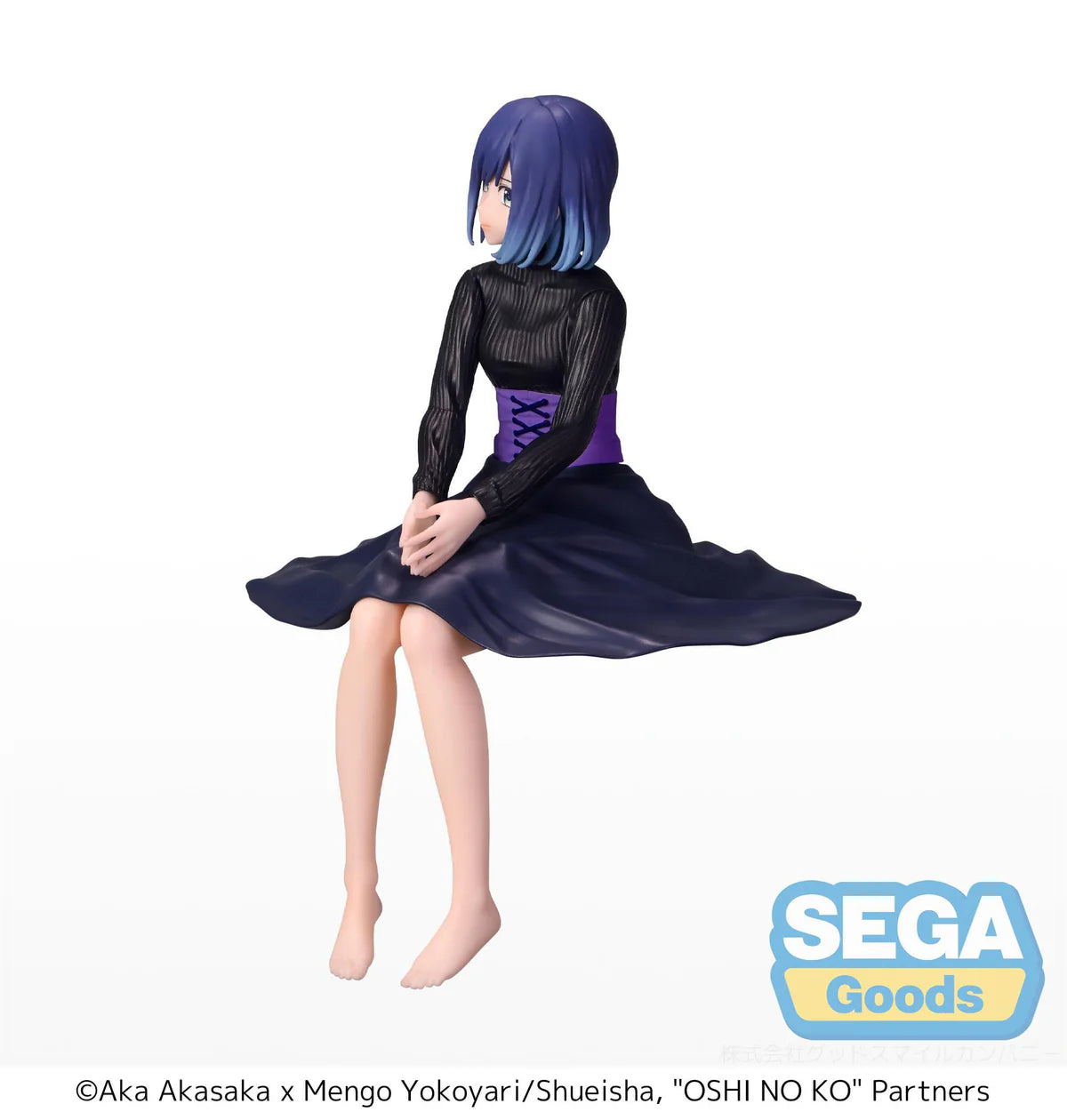 Oshi no Ko: Mein*Star -  Akane Kurokawa Premium Chokonose / Perching  - SEGA Prize