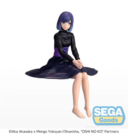 Oshi no Ko: Mein*Star -  Akane Kurokawa Premium Chokonose / Perching  - SEGA Prize