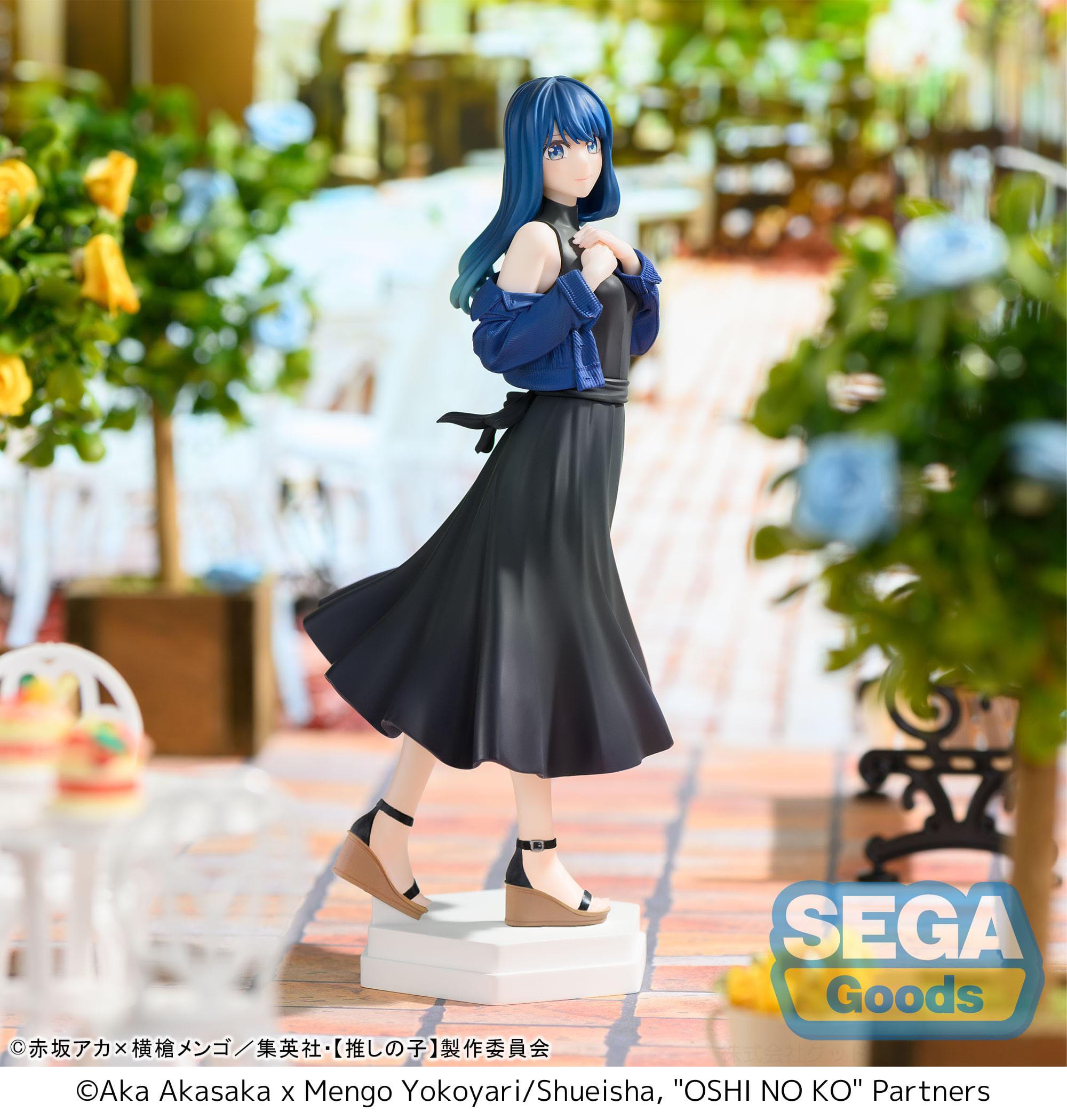 Oshi no Ko: Mein*Star - Akane Kurokawa Desktop x Decorate - SEGA Prize