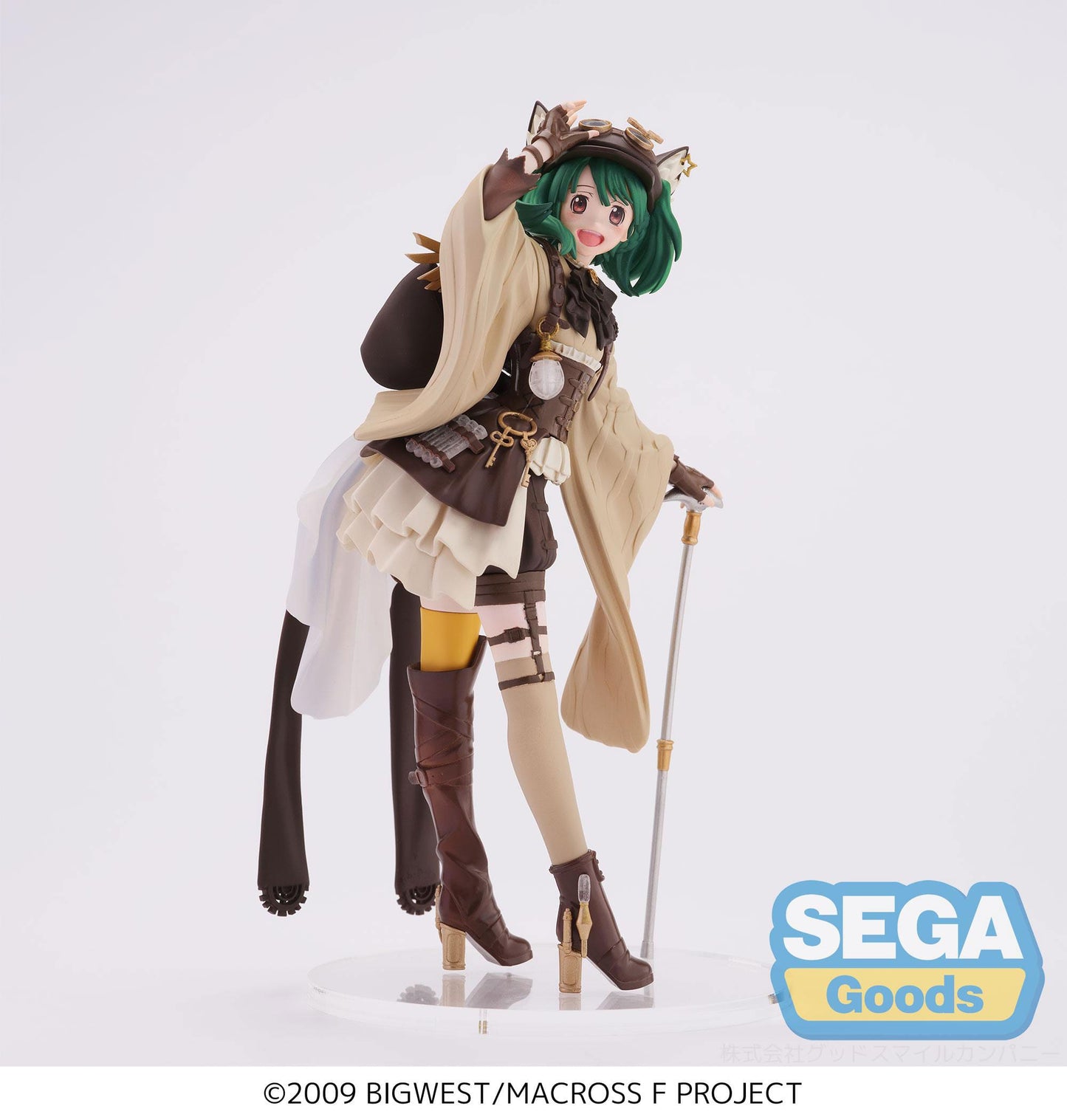 Macross Frontier - Ranka Lee Oshare Macross Revolution Ver.  FIGURIZMa - SEGA Prize