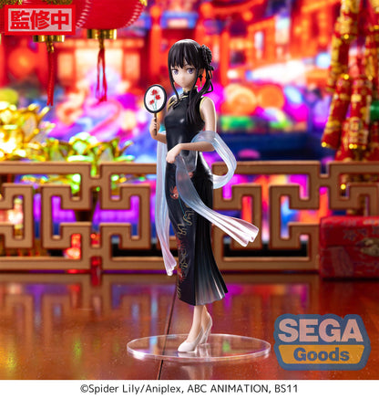 Lycoris Recoil -  Takina Inoue China Style Luminasta - SEGA Prize