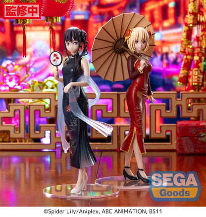 Lycoris Recoil -  Takina Inoue China Style Luminasta - SEGA Prize