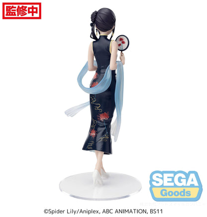 Lycoris Recoil -  Takina Inoue China Style Luminasta - SEGA Prize