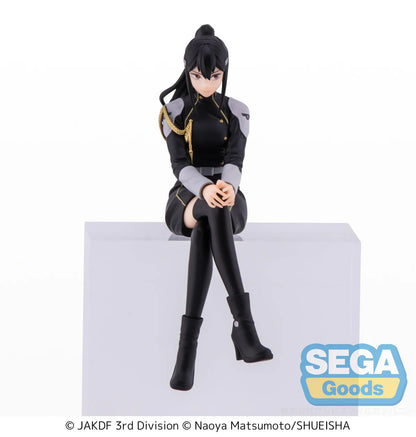 Kaiju No. 8 - Mina Ashiro Premium Chokonose / Perching - SEGA Prize