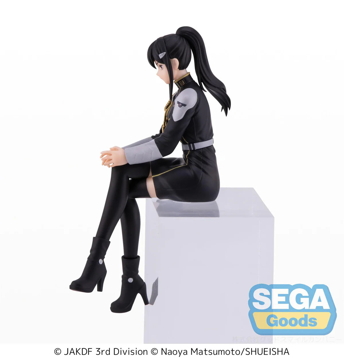 Kaiju No. 8 - Mina Ashiro Premium Chokonose / Perching - SEGA Prize