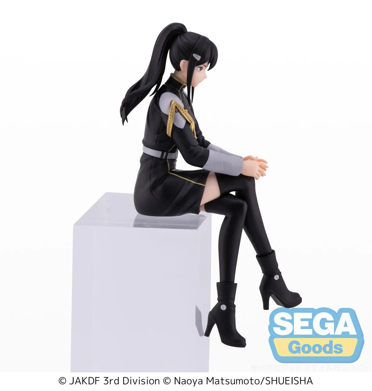 Kaiju No. 8 - Mina Ashiro Premium Chokonose / Perching - SEGA Prize