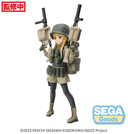 Sword Art Online Alternative: Gun Gale Online - Fukaziroh Luminasta - SEGA Prize