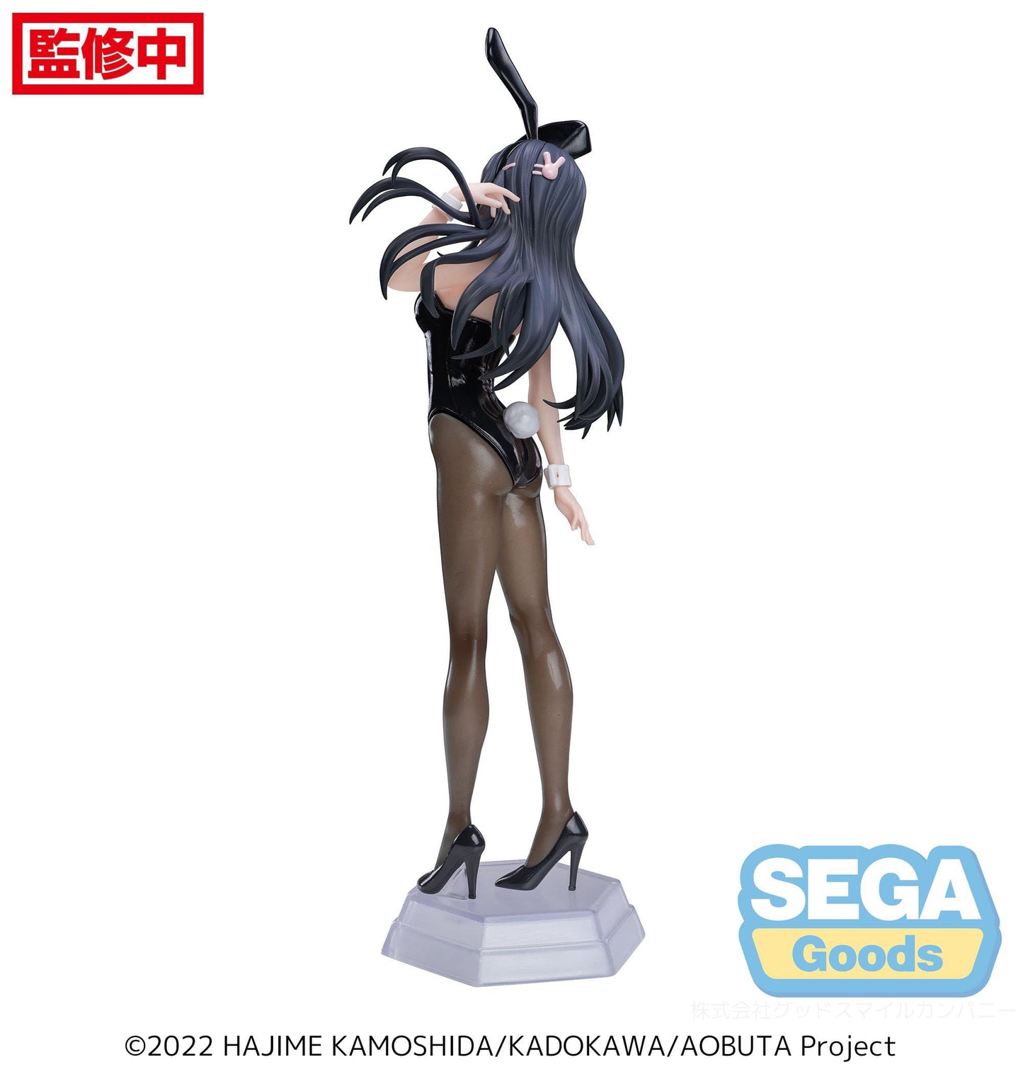 Rascal does not dream of Bunnygirl Senpai -  Mai Sakurajima Desktop x Decorate - SEGA Prize