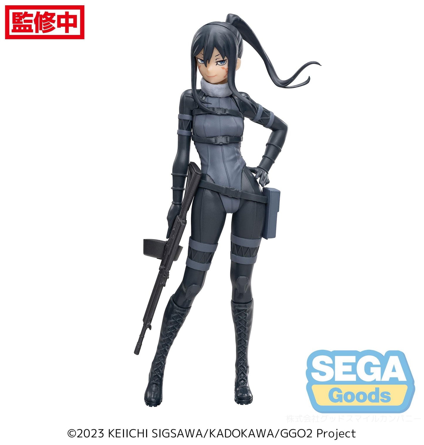 Sword Art Online - Pitohui Luminasta - Sega Prize