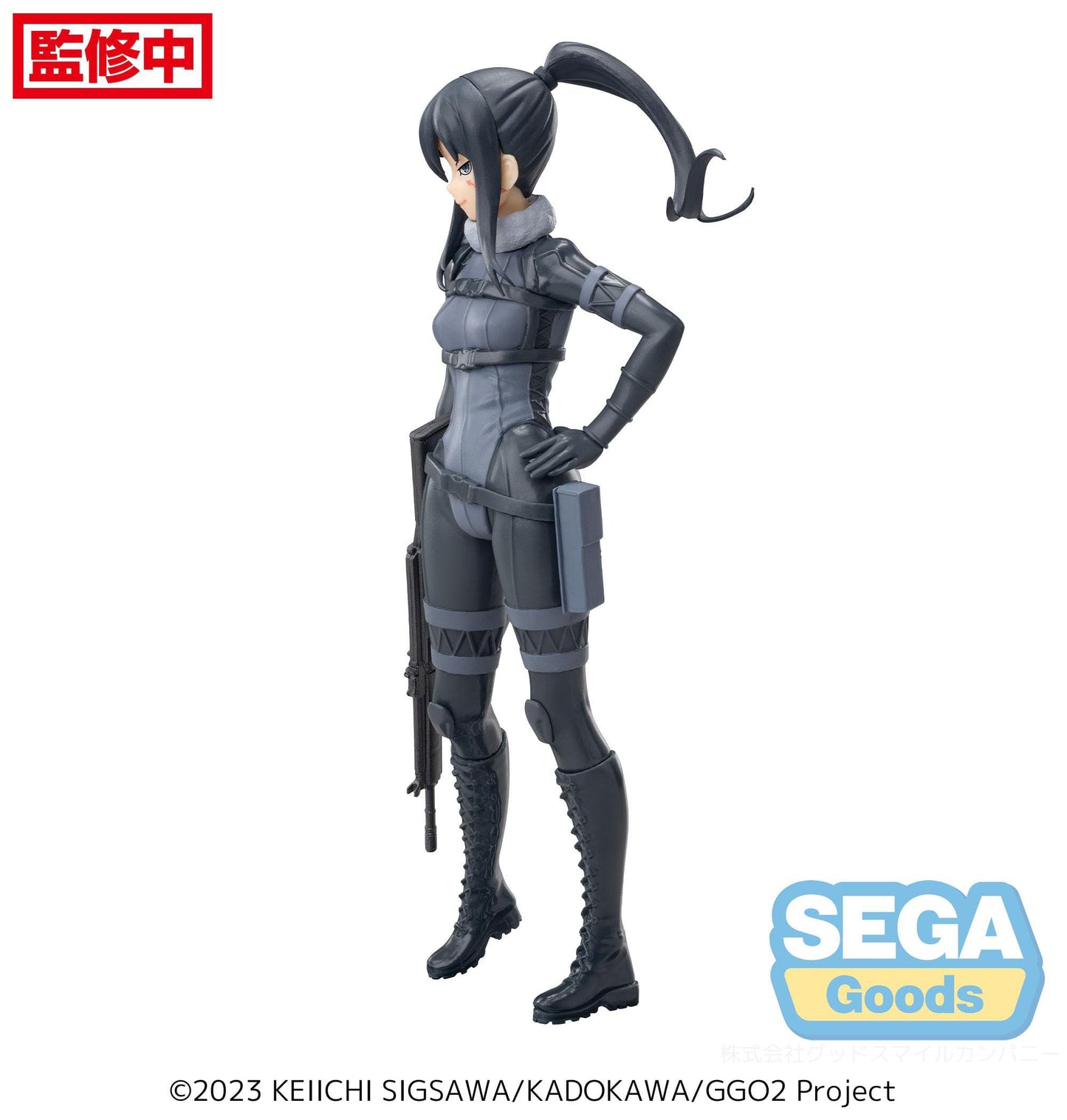 Sword Art Online - Pitohui Luminasta - Sega Prize