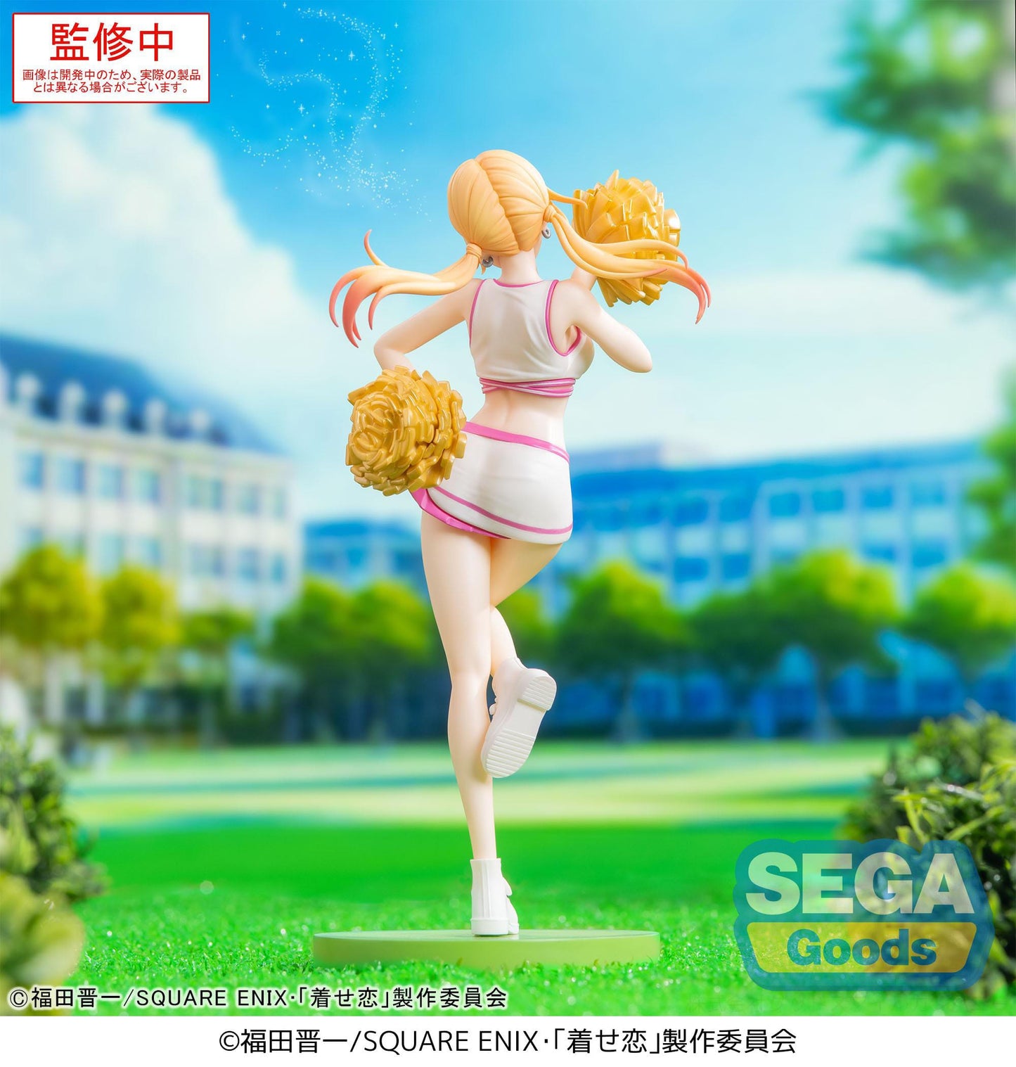 My Dress-Up Darling / More than a Doll - Marin Kitagawa Cheering! Luminasta - SEGA Prize