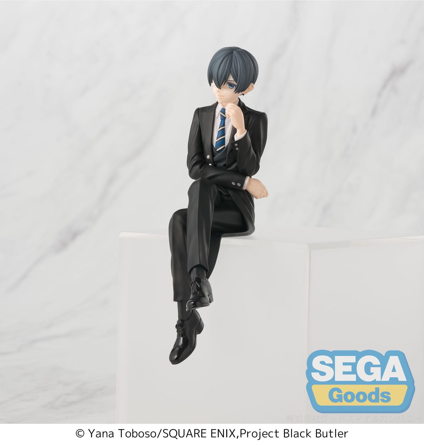 Black Butler: Boarding School Arc - Ciel Phantomhive Perching / Chokonose - SEGA Prize