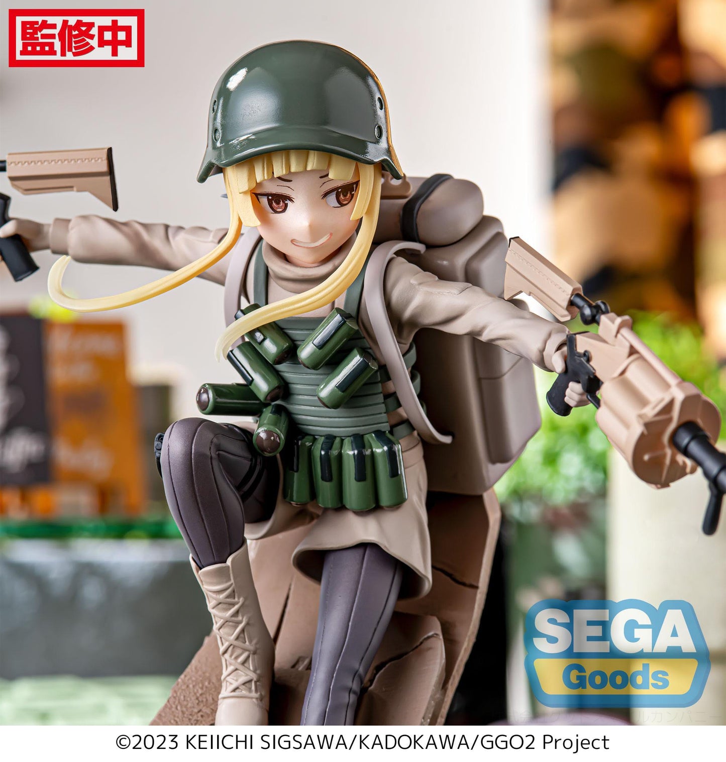 Sword Art Online Alternative: Gun Gale Online II - Fukaziroh Luminasta - SEGA Prize