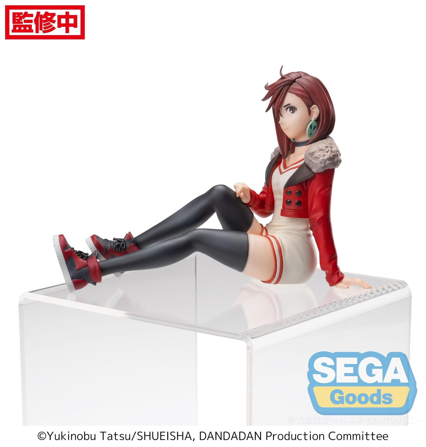 Dandadan -  Momo Ayase Premium Chokonose / Perching Vol.2 - SEGA Prize