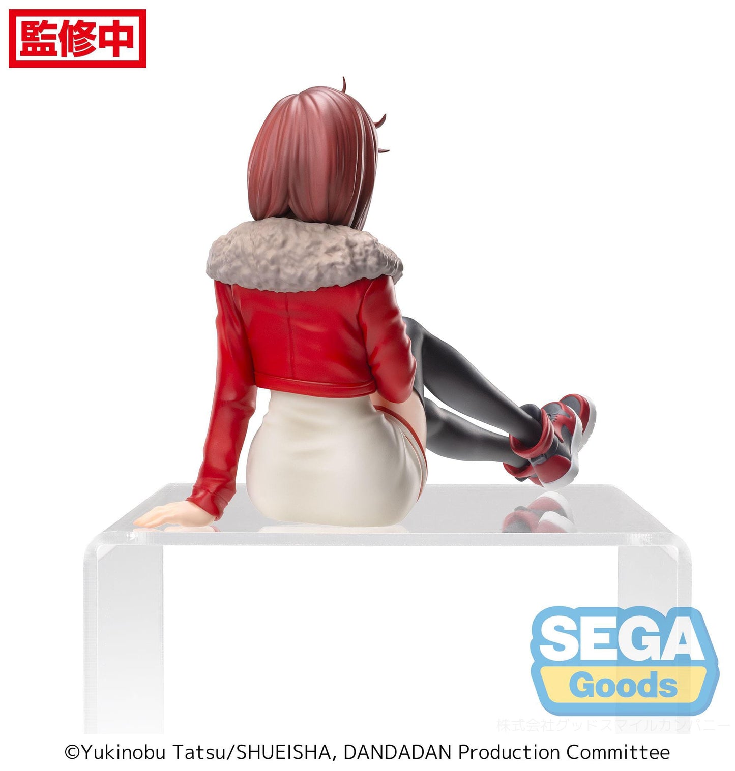 Dandadan -  Momo Ayase Premium Chokonose / Perching Vol.2 - SEGA Prize