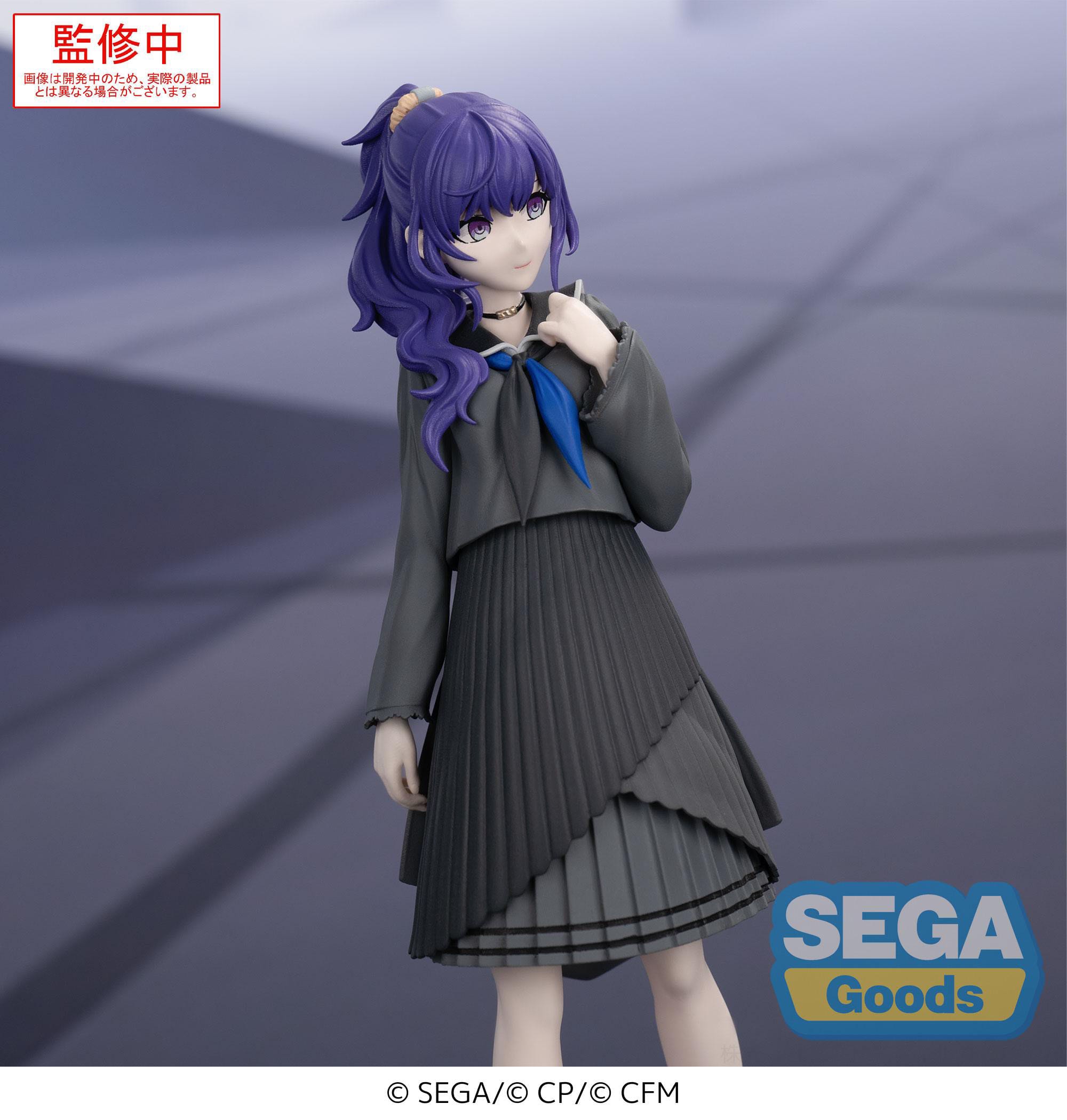 Hatsune Miku - Project Sekai: Colorful Stage! Asahina Mafuyu Desktop x Decorate - SEGA Prize