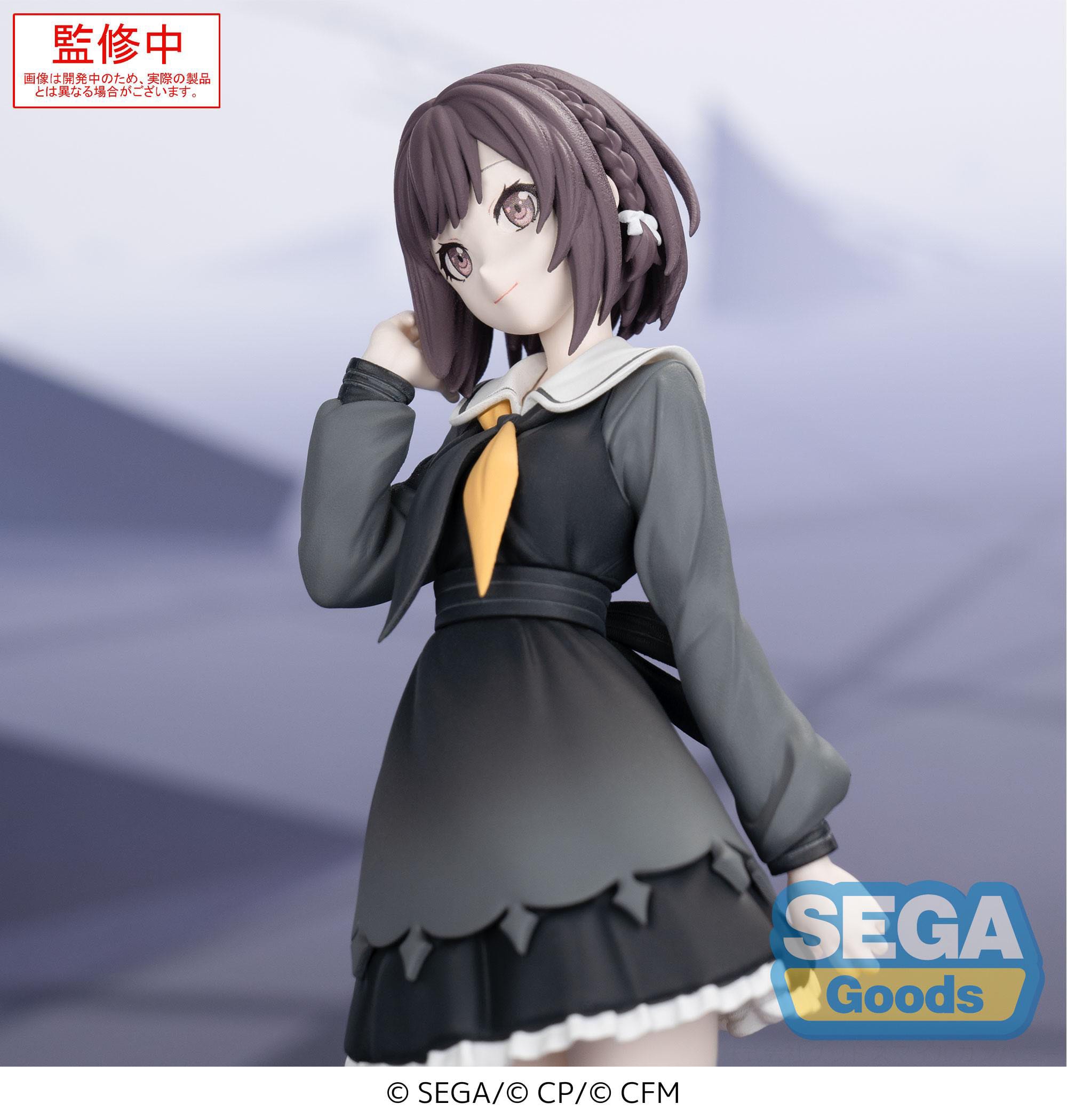 Hatsune Miku - Project Sekai: Colorful Stage! Shinonome Ena Desktop x Decorate - SEGA Prize