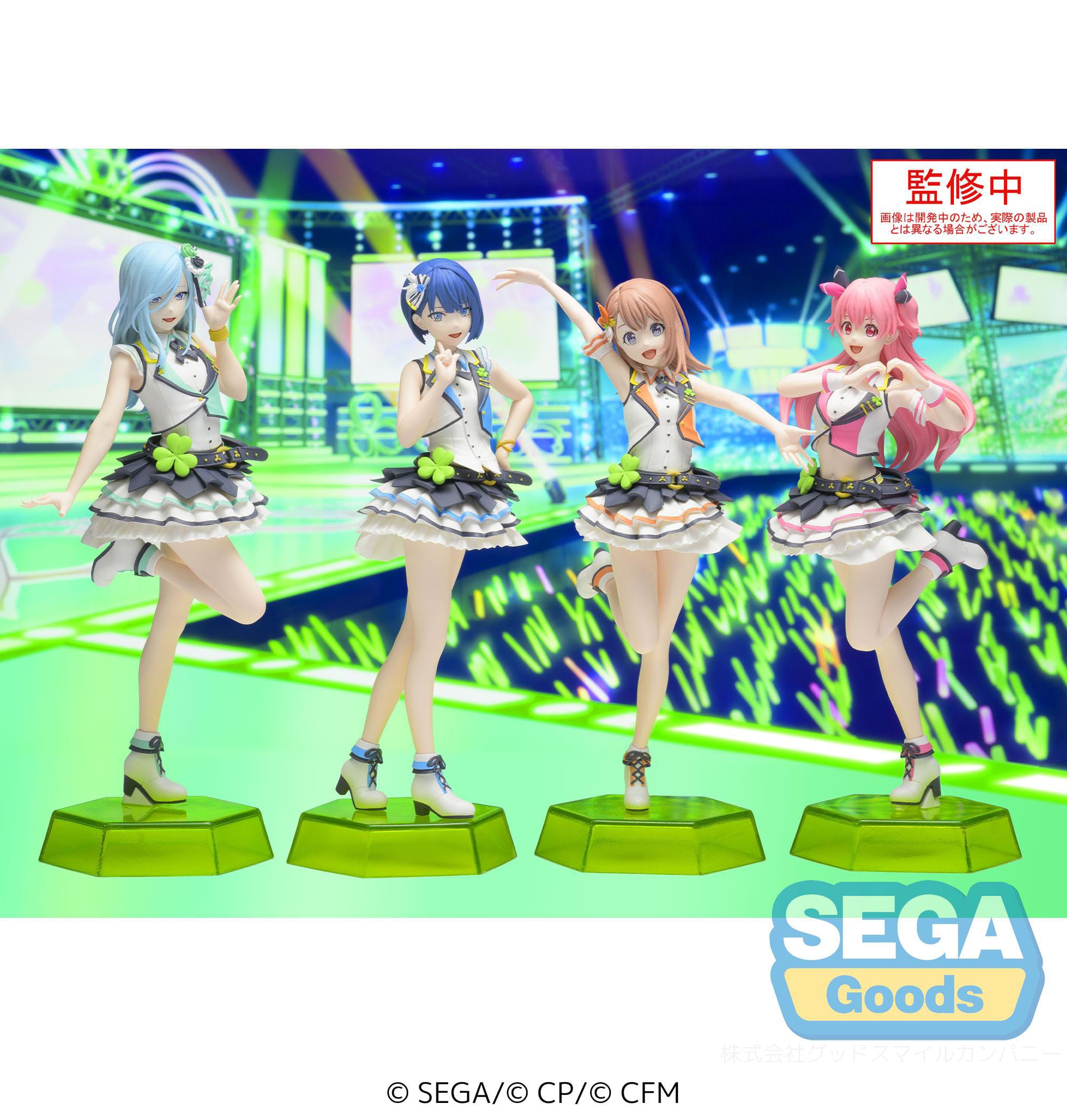 Hatsune Miku - Project Sekai: Colorful Stage! Kiritani Haruka