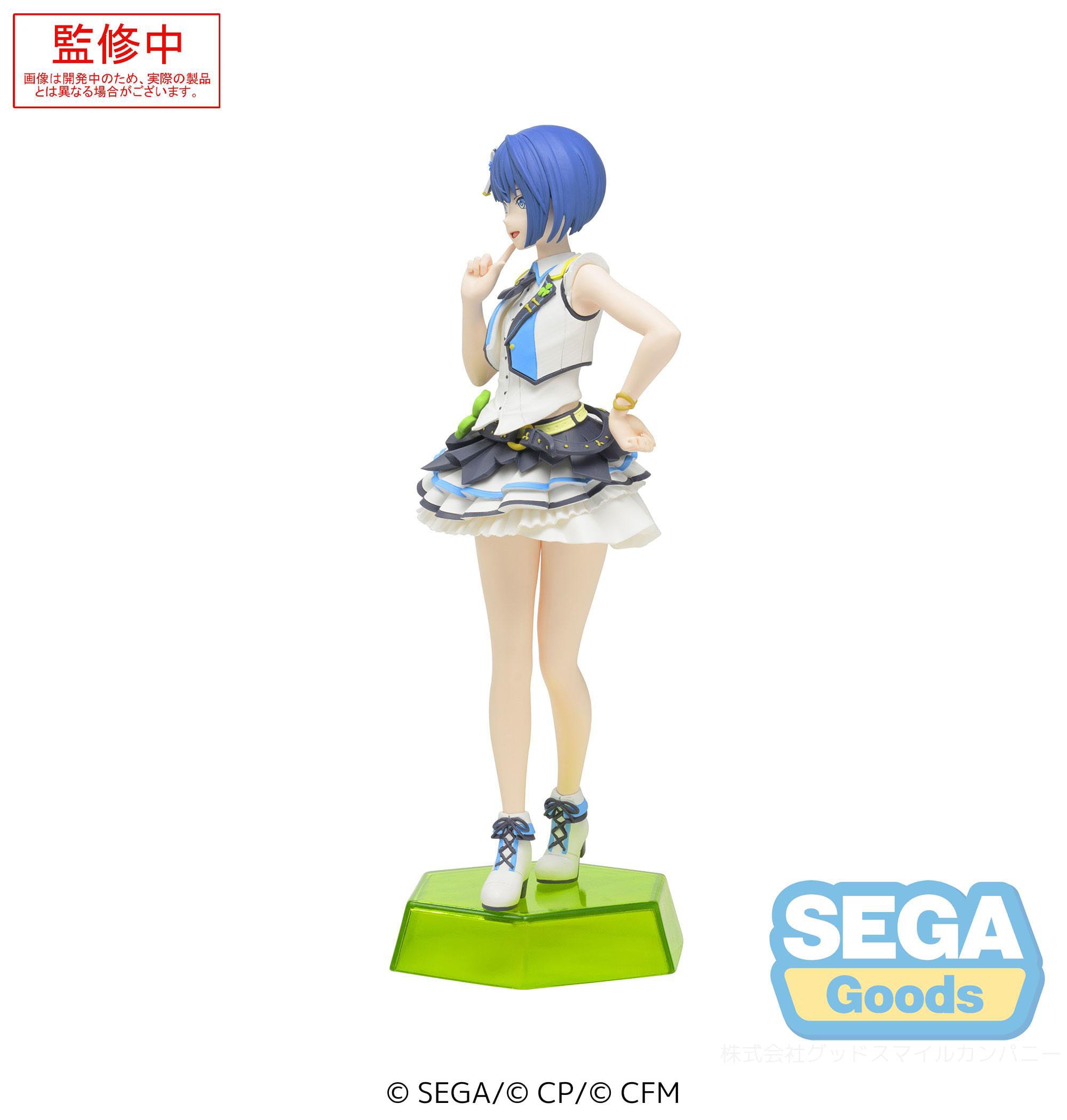 Hatsune Miku - Project Sekai: Colorful Stage! Kiritani Haruka