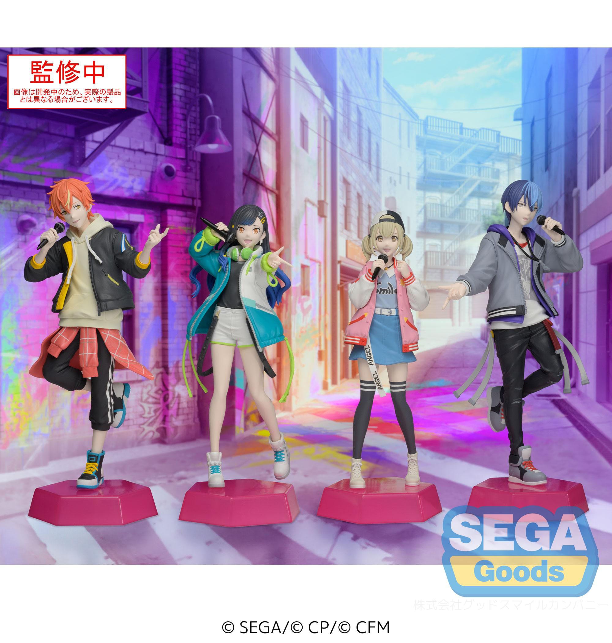 Hatsune Miku - Project Sekai: Colorful Stage! Shinonome Akito