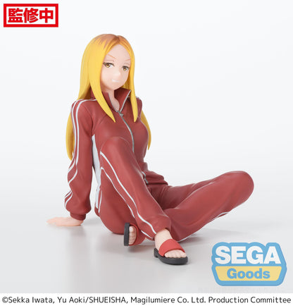 Magilumiere Co. Ltd. - Hitomi Koshigaya Premium Chokonose / Perching  - SEGA Prize