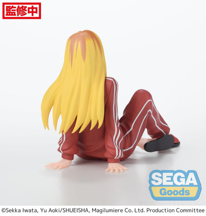 Magilumiere Co. Ltd. - Hitomi Koshigaya Premium Chokonose / Perching  - SEGA Prize