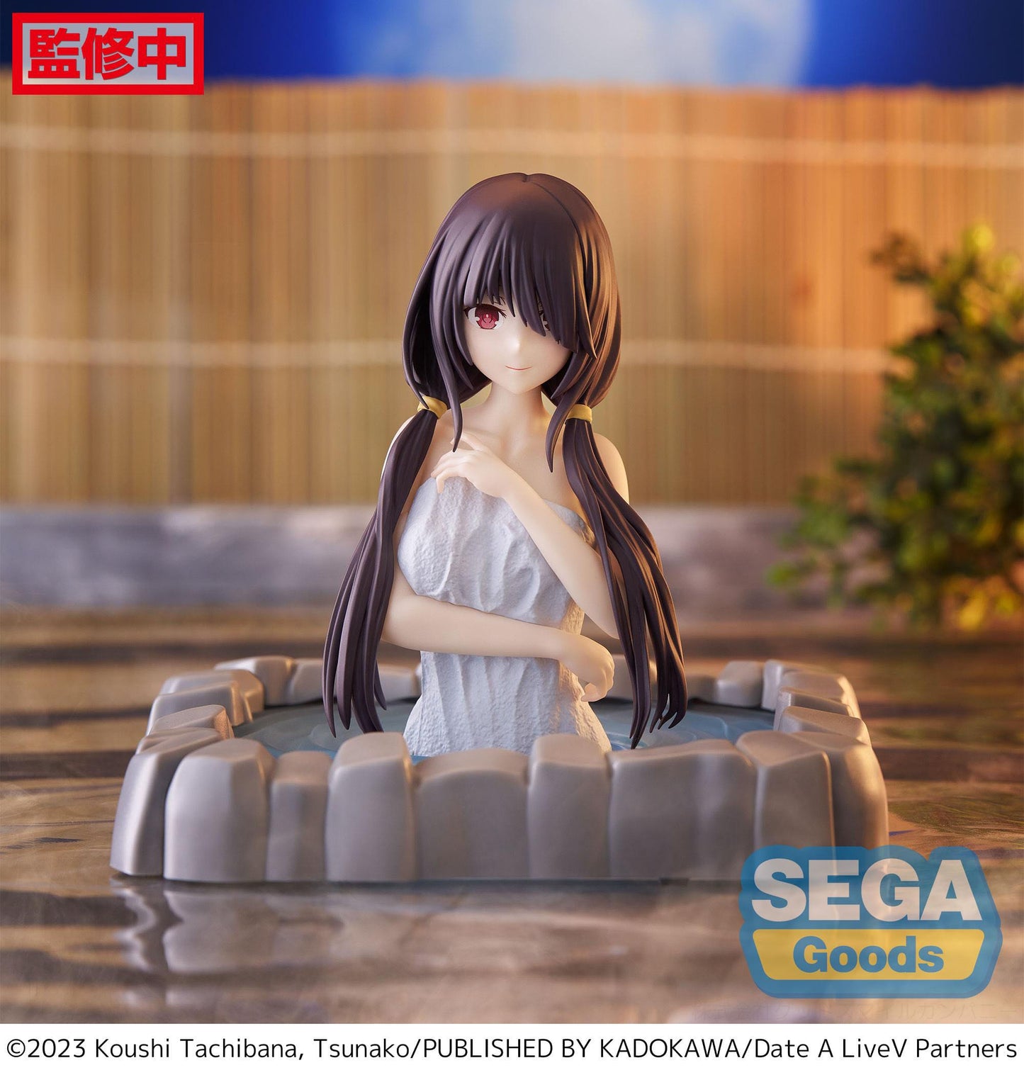 Date A Live V - Kurumi Tokisaki Thermae Utopia Luminasta - SEGA Prize