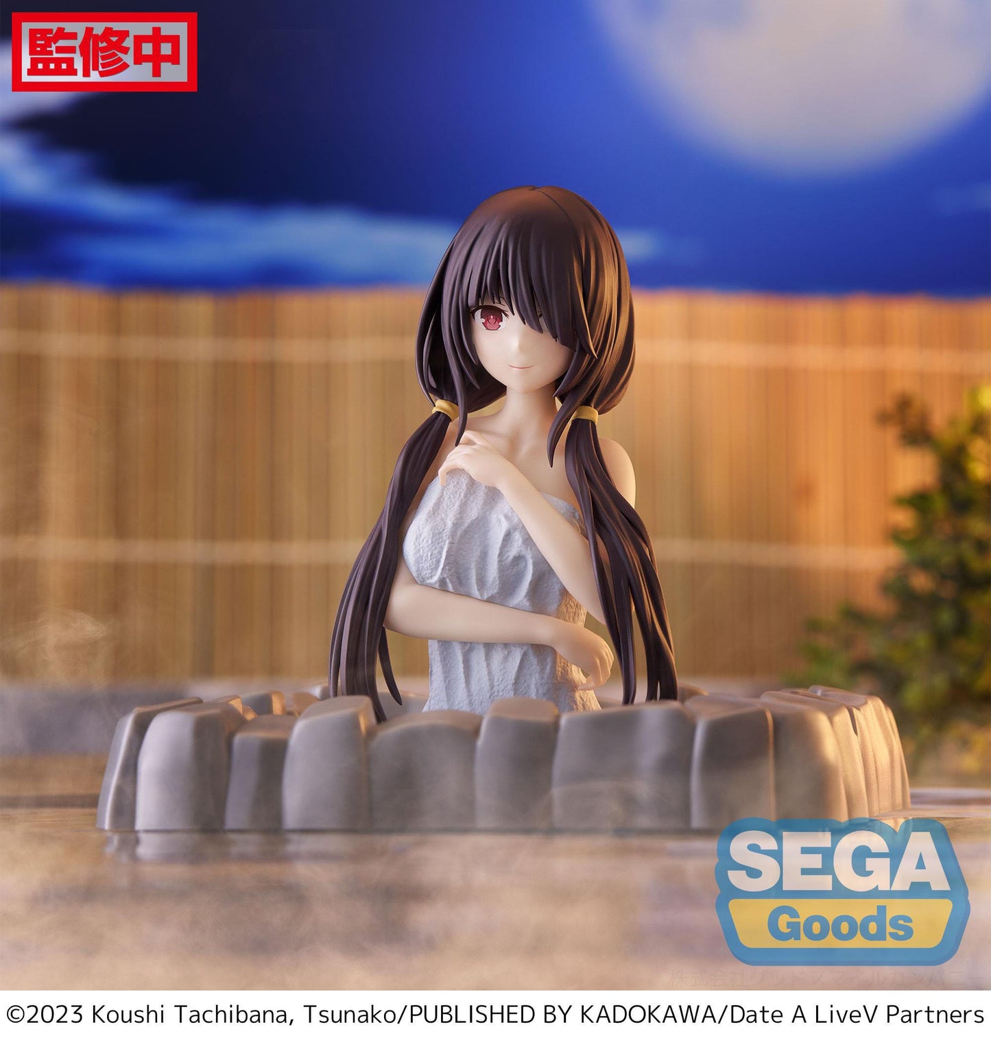 Date A Live V - Kurumi Tokisaki Thermae Utopia Luminasta - SEGA Prize