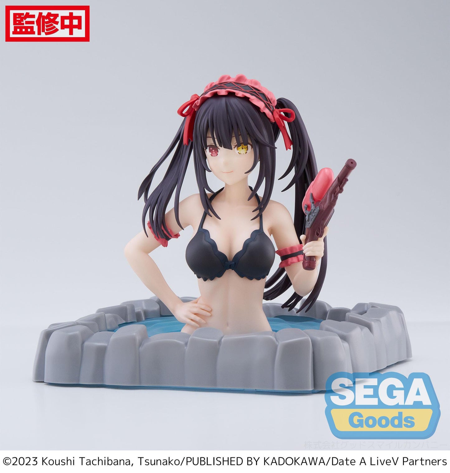 Date A Live V - Kurumi Tokisaki Thermae Utopia (2nd Version) Luminasta - SEGA Prize