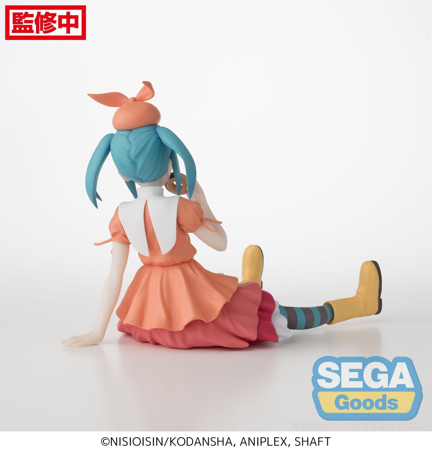 Monogatari Series - Yotsugi Ononoki Premium Chokonose / Perching  - SEGA Prize