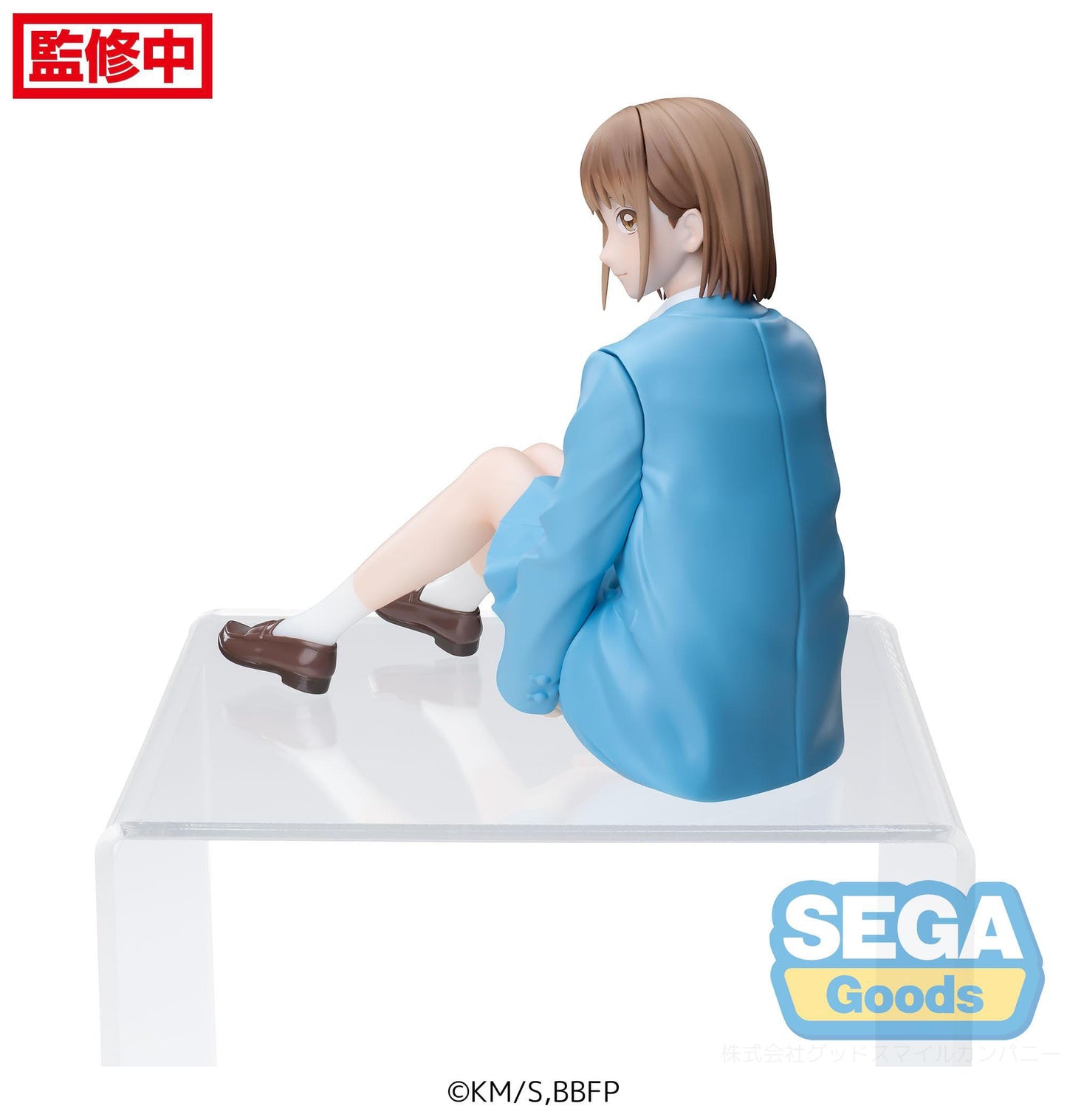 Blue Box -  Chinatsu Kano Premium Chokonose / Perching - SEGA Prize