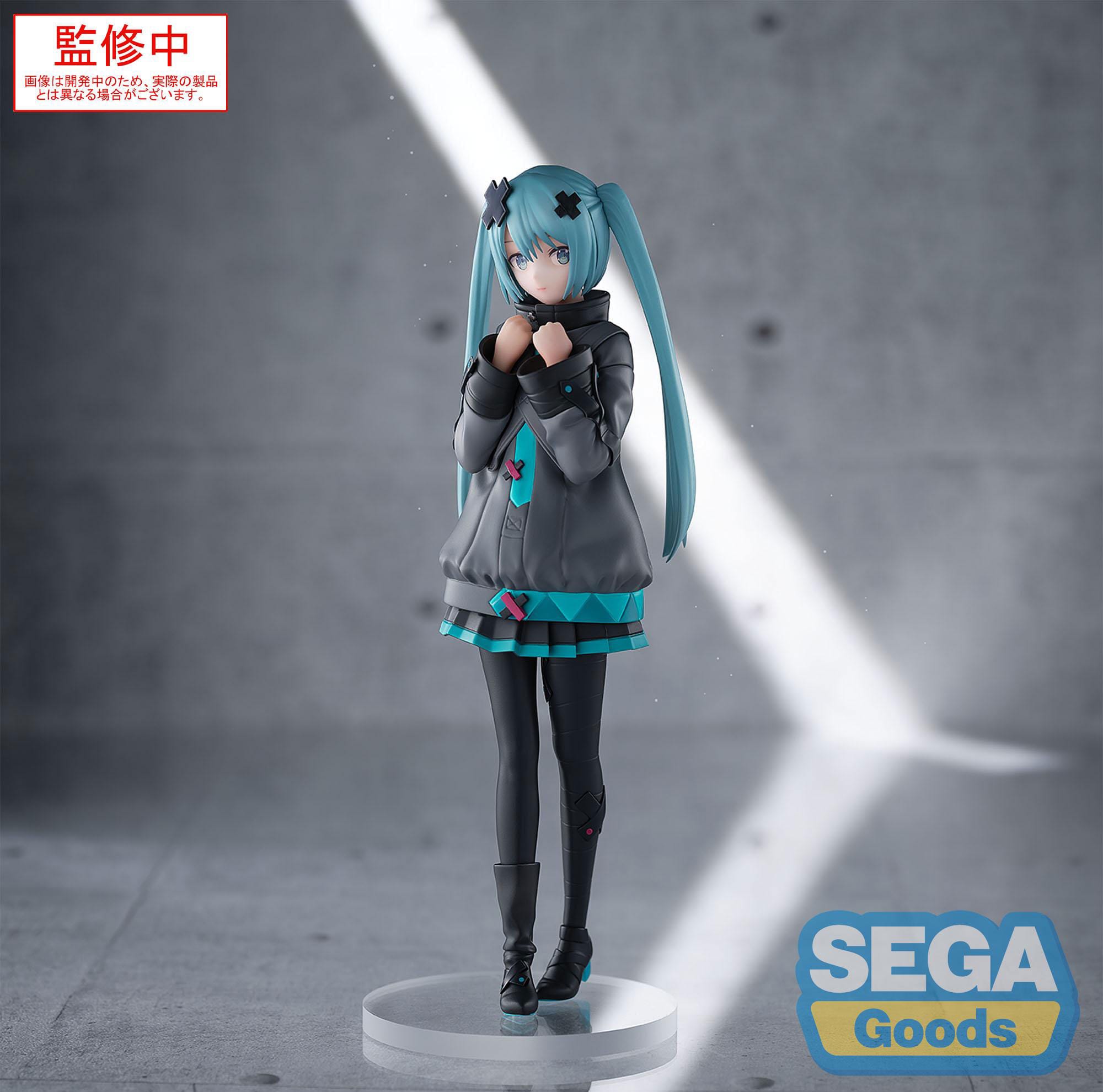 Hatsune Miku - Colorful Stage! The Movie: A Miku Who Can't Sing Shuttered Sekai Luminasta - SEGA Prize