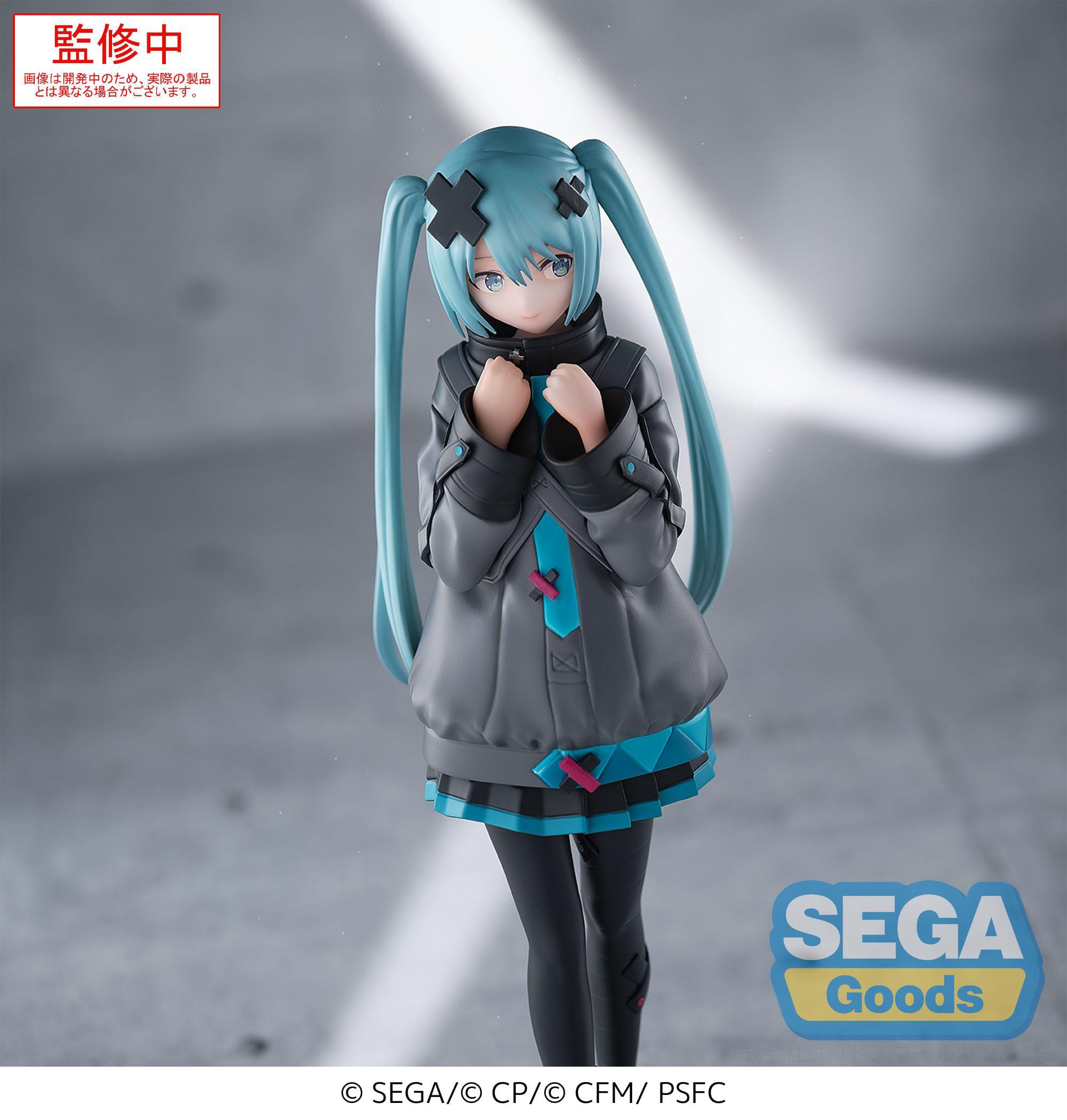 Hatsune Miku - Colorful Stage! The Movie: A Miku Who Can't Sing Shuttered Sekai Luminasta - SEGA Prize