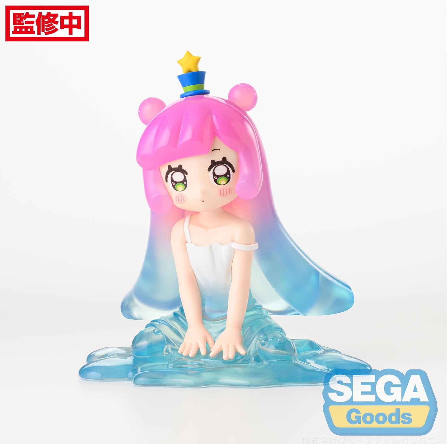 Puniru is a Kawaii Slime - Puniru Premium Chokonose / Perching - SEGA Prize