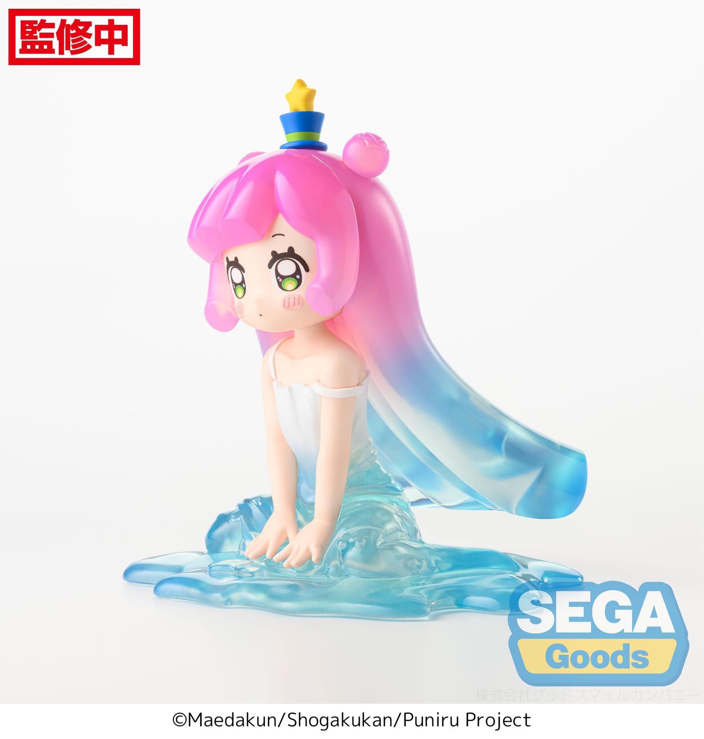 Puniru is a Kawaii Slime - Puniru Premium Chokonose / Perching - SEGA Prize