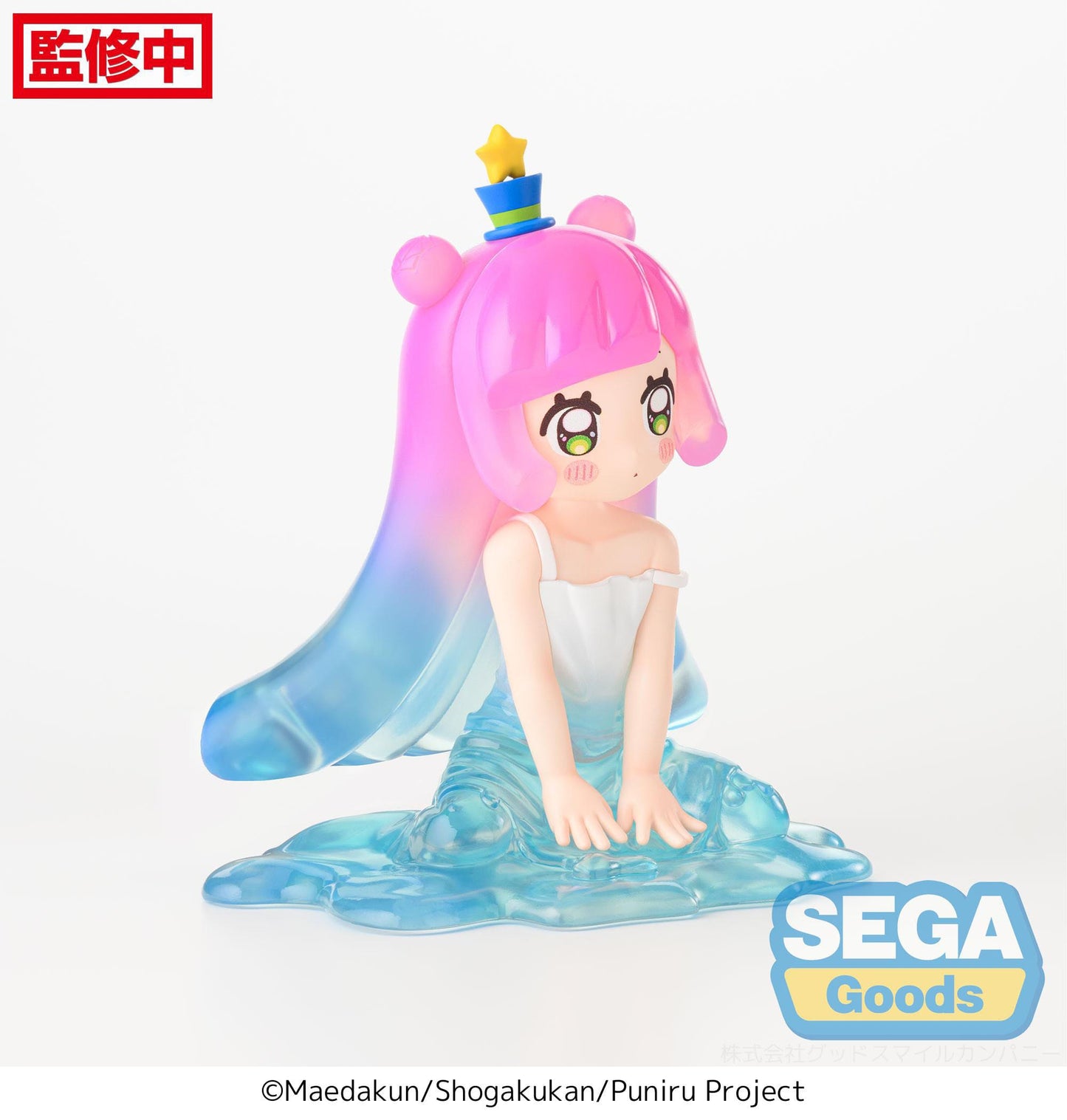 Puniru is a Kawaii Slime - Puniru Premium Chokonose / Perching - SEGA Prize