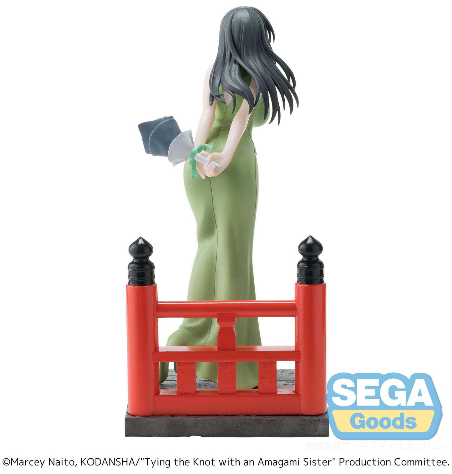 Tying the Knot with an Amagami Sister - Yae Amagami Luminasta - SEGA Prize