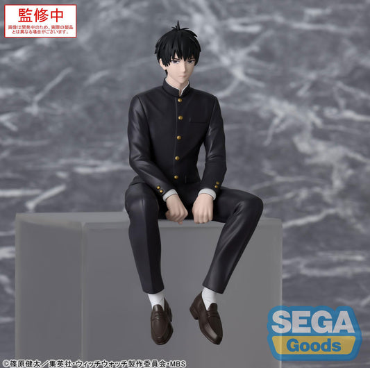 Witch Watch - Morihito Otogi Perching / Chokonose - SEGA Prize