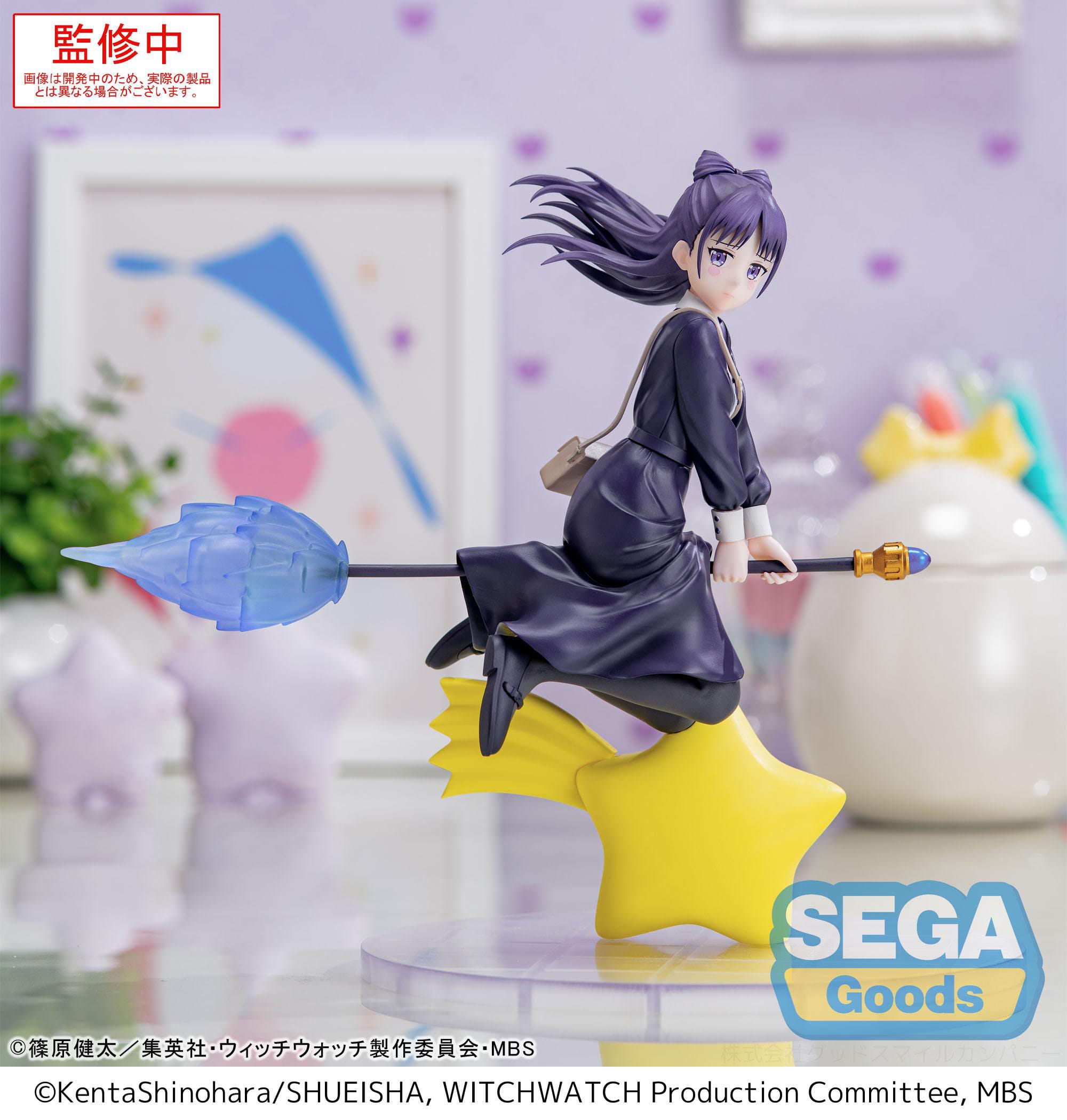 Witch Watch - Nemu Miyao Luminasta - SEGA Prize