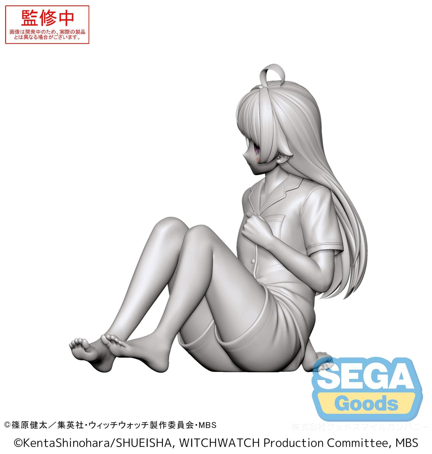 Witch Watch - Nico Wakatsuki Yumemirize - SEGA Prize