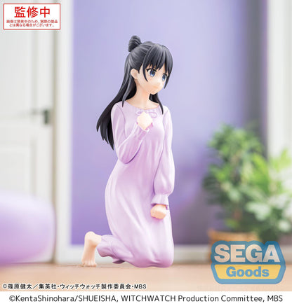 Witch Watch - Nemu Miyao Yumemirize - SEGA Prize