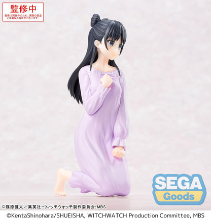 Witch Watch - Nemu Miyao Yumemirize - SEGA Prize